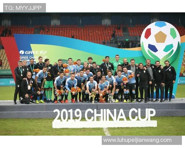 中国男足迎战乌拉圭力争在国际赛场上展现实力与风采