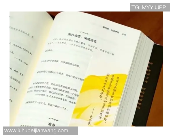 张帆的奋斗历程与人生哲学:从平凡到卓越的成长之路 张帆的奋斗历程与人生哲学:从平凡到卓越的成长之路