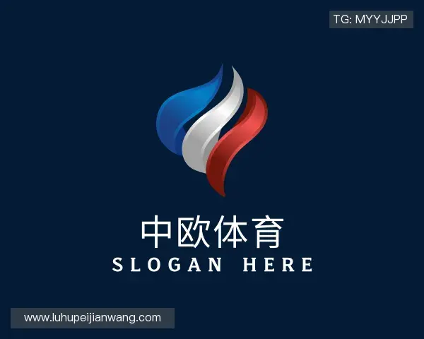知道中欧体育